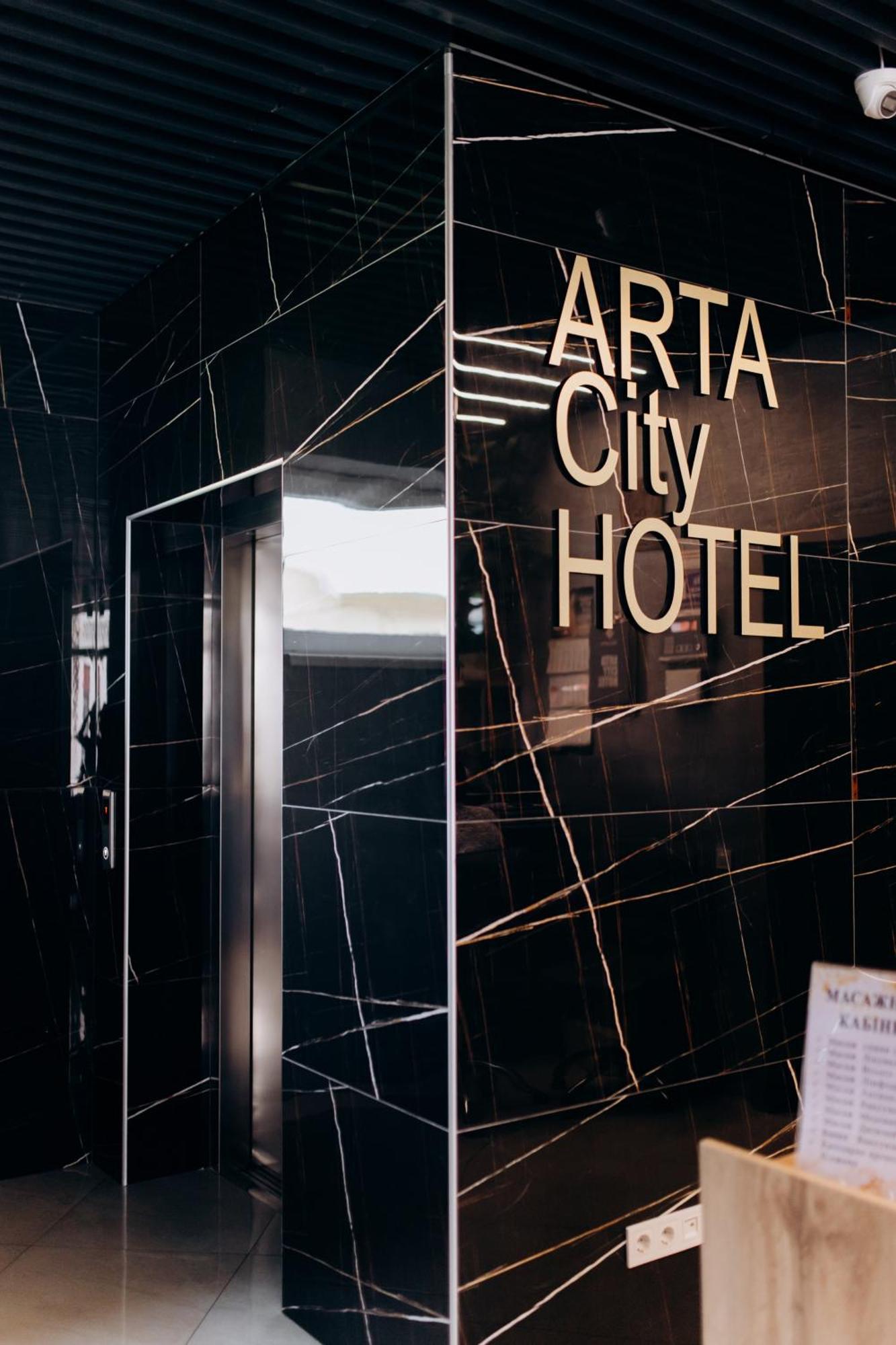 Arta City Hotel Yavoriv  Exterior foto